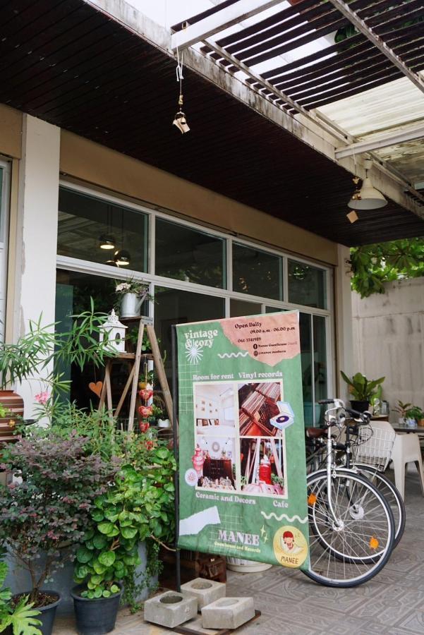 Séjour chez l'habitant Manee And Record บ้านมานี